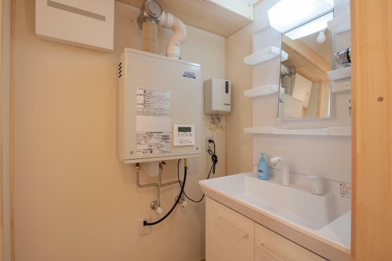 Himawari Apartment Kutchan Bagian luar foto